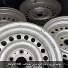 جنوط هلكس