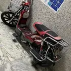 دباب كهربائي