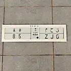 لوحه مميزه للبيع
