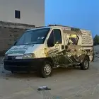 بيجو بوكسر
