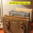 شنط نسائية وشوزات تصفيه متجر