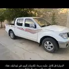 نيسان نافارا 2014