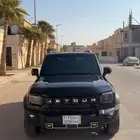 جيتور T2 2025 ماشي 14
