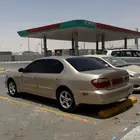 للبيع مكسيما