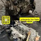 4D34مكينة دينا متسوبيشي