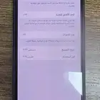 ايفون 15 برو ماكس 256 - 512