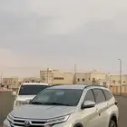 راش 21 مخزن (اقبل بدل) الحد 51 و الصامل مانختلف معه