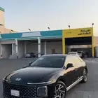 ازيرا 2025 كلاسيك