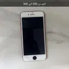 جوال تيفون 7 قياق 128