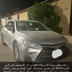 كامري 16 فضي رقم الجوال