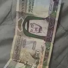 100 لي اعلي سومه