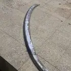 المجاردة