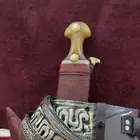 جنبيه حك زراف نجرانيه كفو