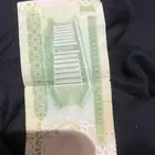 ريال الملك عبدالله توقيع احمد الخليفي 1525 510132