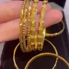 غوايش ذهب للبيع   سبائك ذهب