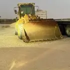 شيول كتربلر 950C
