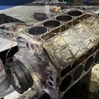 للبيع مكينة كابرس