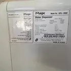 براده مياه شركهLG