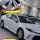 طيس كامري 2025