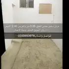 مدينة العمال