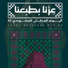 جداول تغذية و تمارين اونلاين