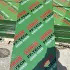 بليود ريلكو اسوار جودة عالية