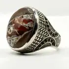 خاتم عقيق خرائطي يماني (فضة مكحلة)