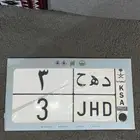لوحة 3
