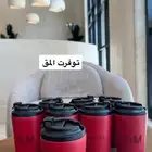 هاف م
