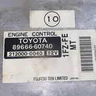 كمبيوتر لاندكروزر 2009 خليجي