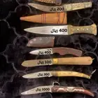 شفار وخوجه الماني قديمة جدا