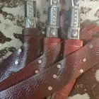 شفار كفو للبيع