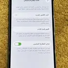 ايفون 13 - 128 قيقا - ازرق