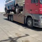 مسقس لوبد مكره