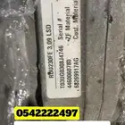 كرونة دوج SRT