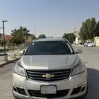 شيفروليه ترافيرس