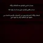 اغراض هايلكس