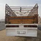 تيذر عصيمي