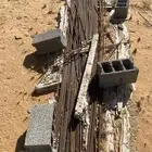 اسياخ حديد