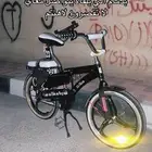 مسروق رامبو