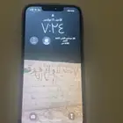 جوال ايفون 14