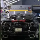 شفروليه كمارو