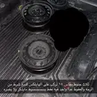 جنوط مقاس15