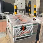 انترلوك ارضيات