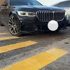 بي ام دبليو 730