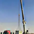 لوبد ضبا شرمه