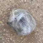 للبيع قطع فتك