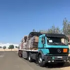 راس البي نقل خاص بدون وزن