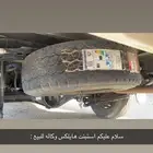 استبنت هايلكس وكاله