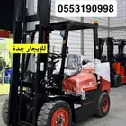 رافعات شوكية للإيجار جدة forklift